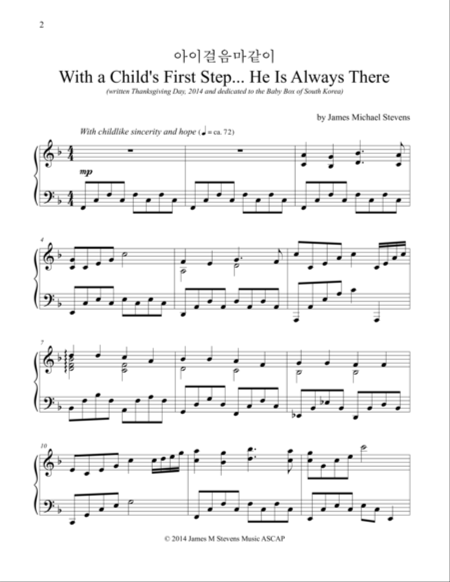 With a Child's First Step (He Is Always There) Piano Solo scores gallery preview page 1