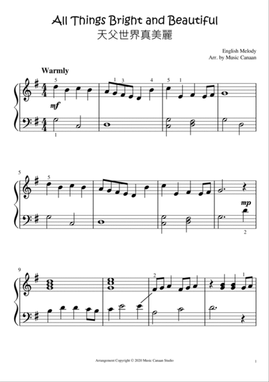 Easy Hymns for Piano Beginner Book 2 Piano Solo scores gallery preview page 3