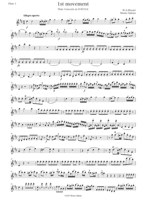Mozart Flute Concerto No.2 KV314 1st movement arranged for 3 Flutes/ Flute trio <Parts>