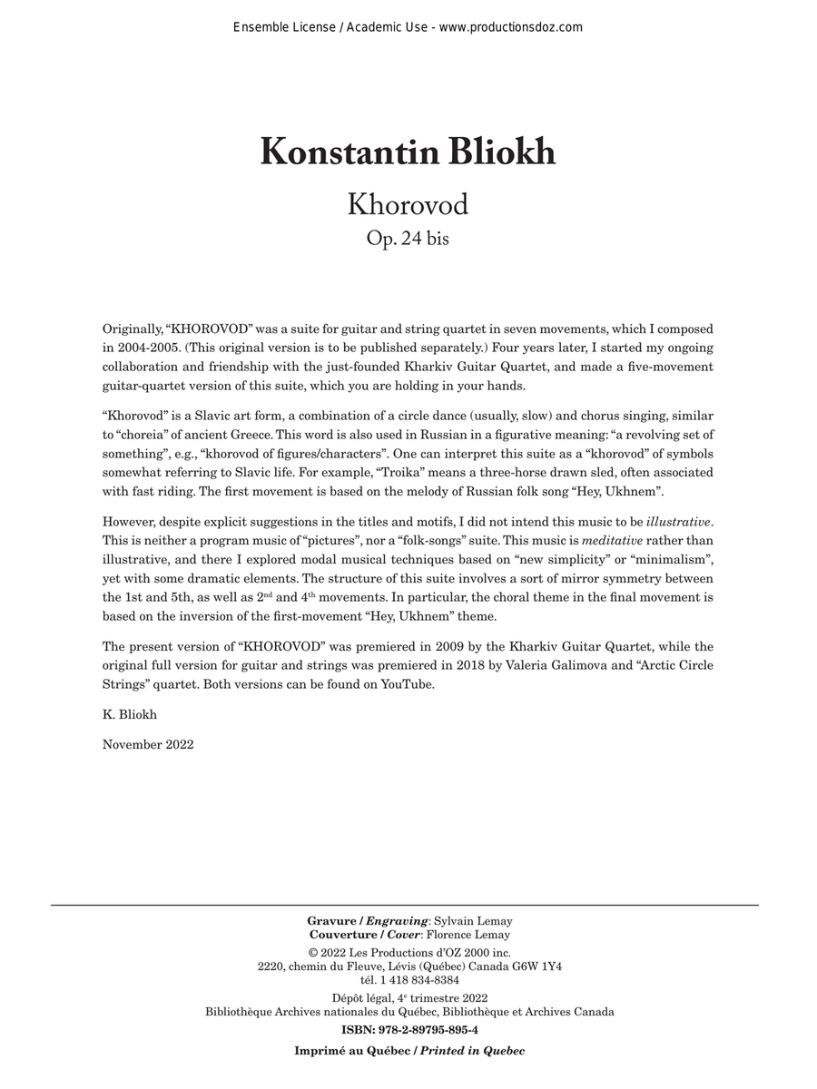 Khorovod, Op. 24 bis Guitar Ensemble - Digital Sheet Music