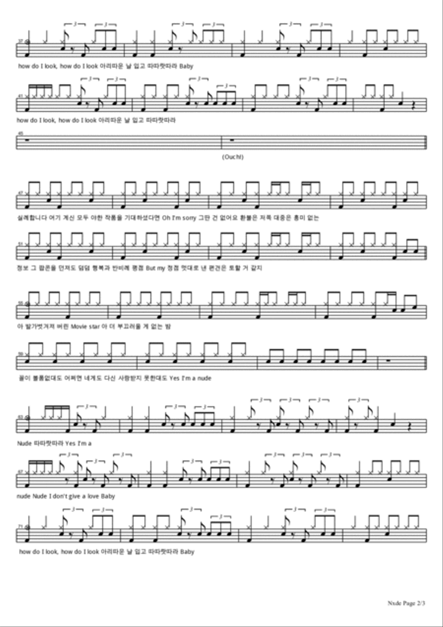 Nxde Drum Set scores gallery preview page 2