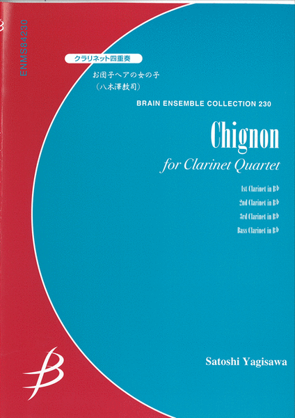 Chignon - Clarinet Quartet