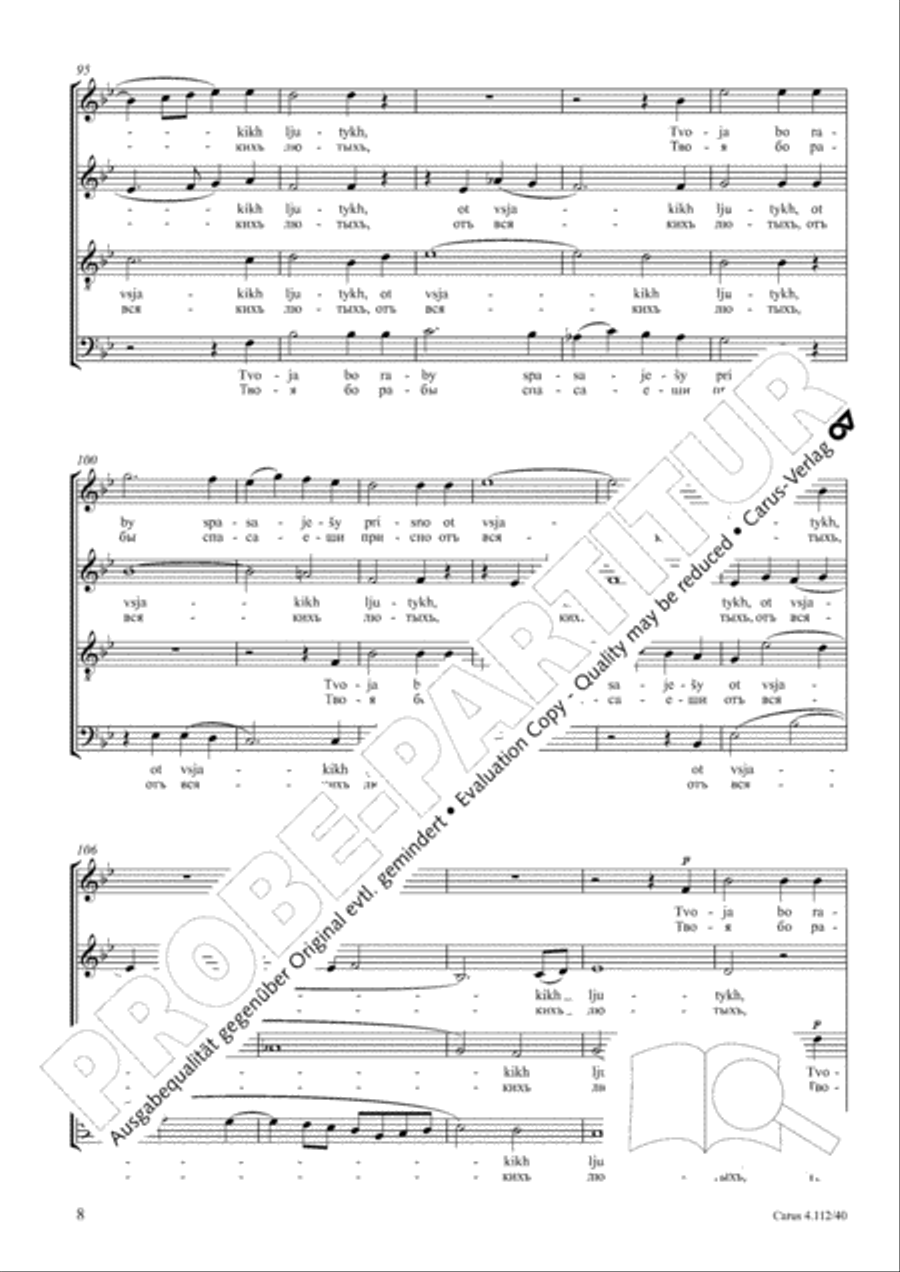 We shall never cease, O Mother of God (Ne umolcim nikohda, Bohoroditse) 4-Part scores gallery preview page 9
