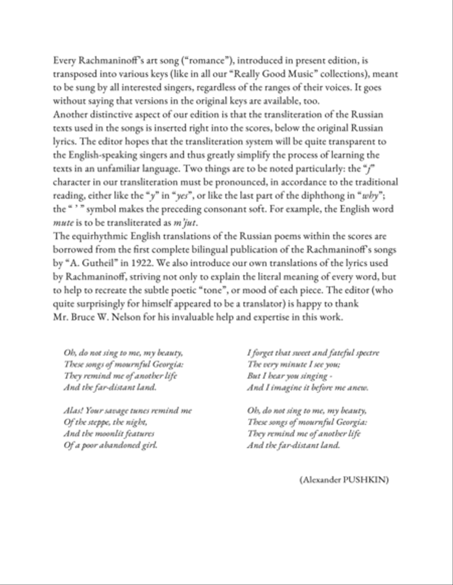 RACHMANINOFF Sergei: Oh, never sing to me, an art song with transcription and translation (F minor) Medium Voice scores gallery preview page 2