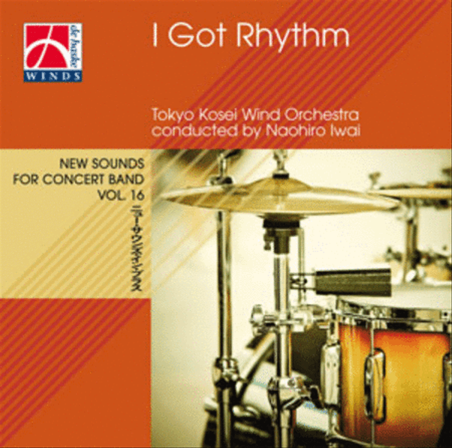 I Got Rhythm I Got Rhythm Concert Band scores gallery preview page 1