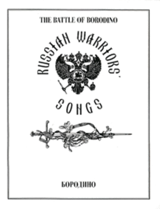 Book cover for The Battle of Borodino
