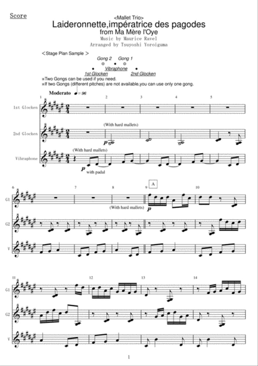 <Mallet Trio> Laideronnette,impératrice des pagodes from Ma Mère l'Oye Percussion Ensemble scores gallery preview page 1