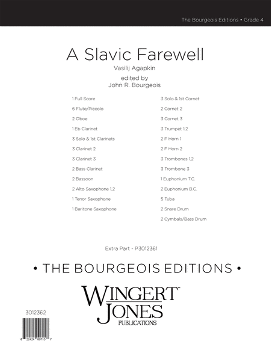 Slavic Farewell (Score) Concert Band scores gallery preview page 1