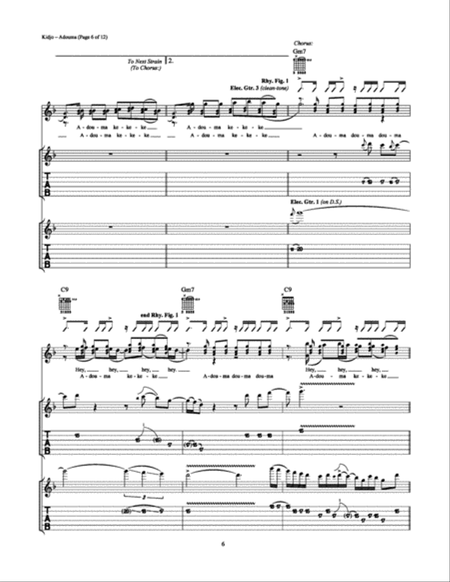 Adouma Adouma Electric Guitar scores gallery preview page 6