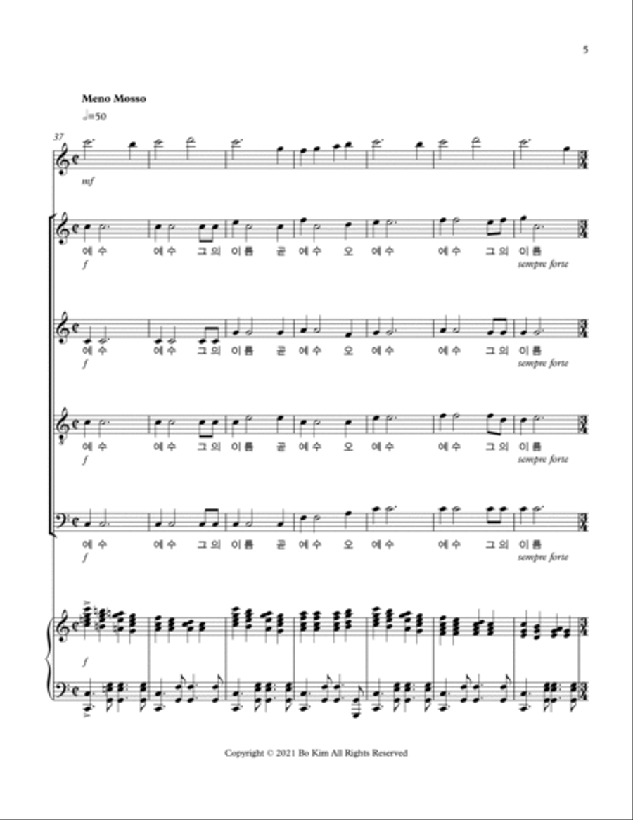Jesus (예수 부활하셨네) 4-Part scores gallery preview page 5