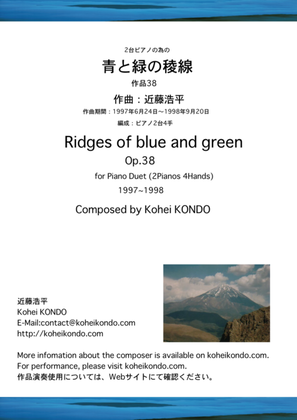 Ridges of blue and green op.38