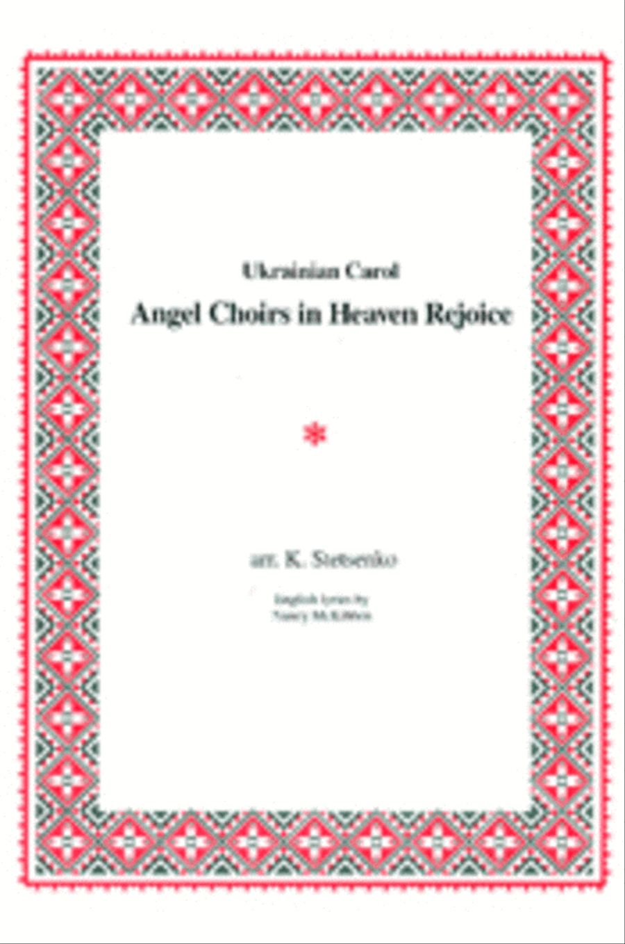Angel Choirs in Heaven Rejoice 4-Part scores gallery preview page 1