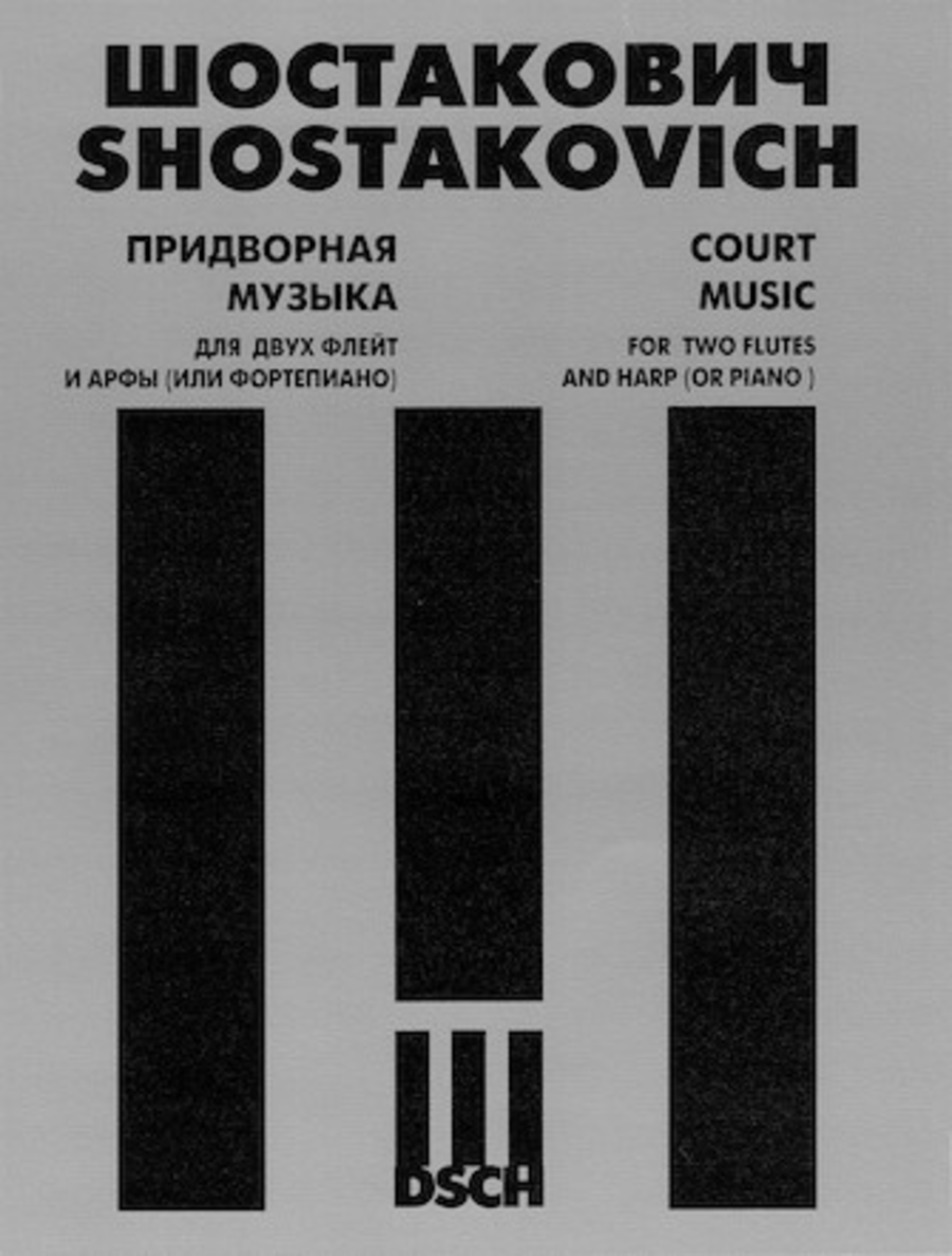 Court Music, Op. 137, No. 58 Flute Duet scores gallery preview page 1