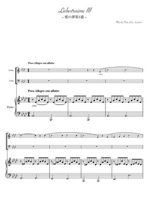 "Liebesträume No.3" (Asdur) Piano trio / violin & cello