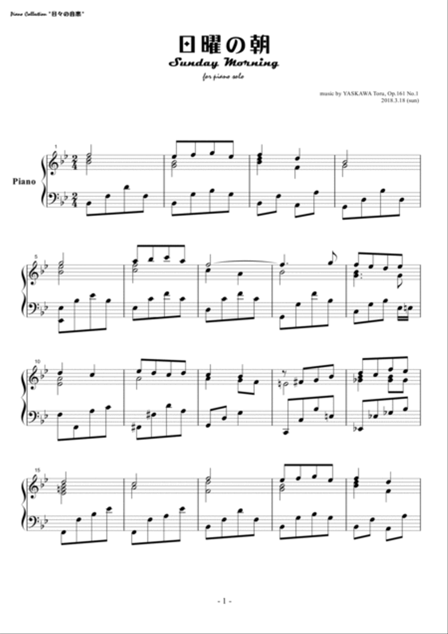 Music for Days for piano solo, Op.161 Piano Solo scores gallery preview page 5