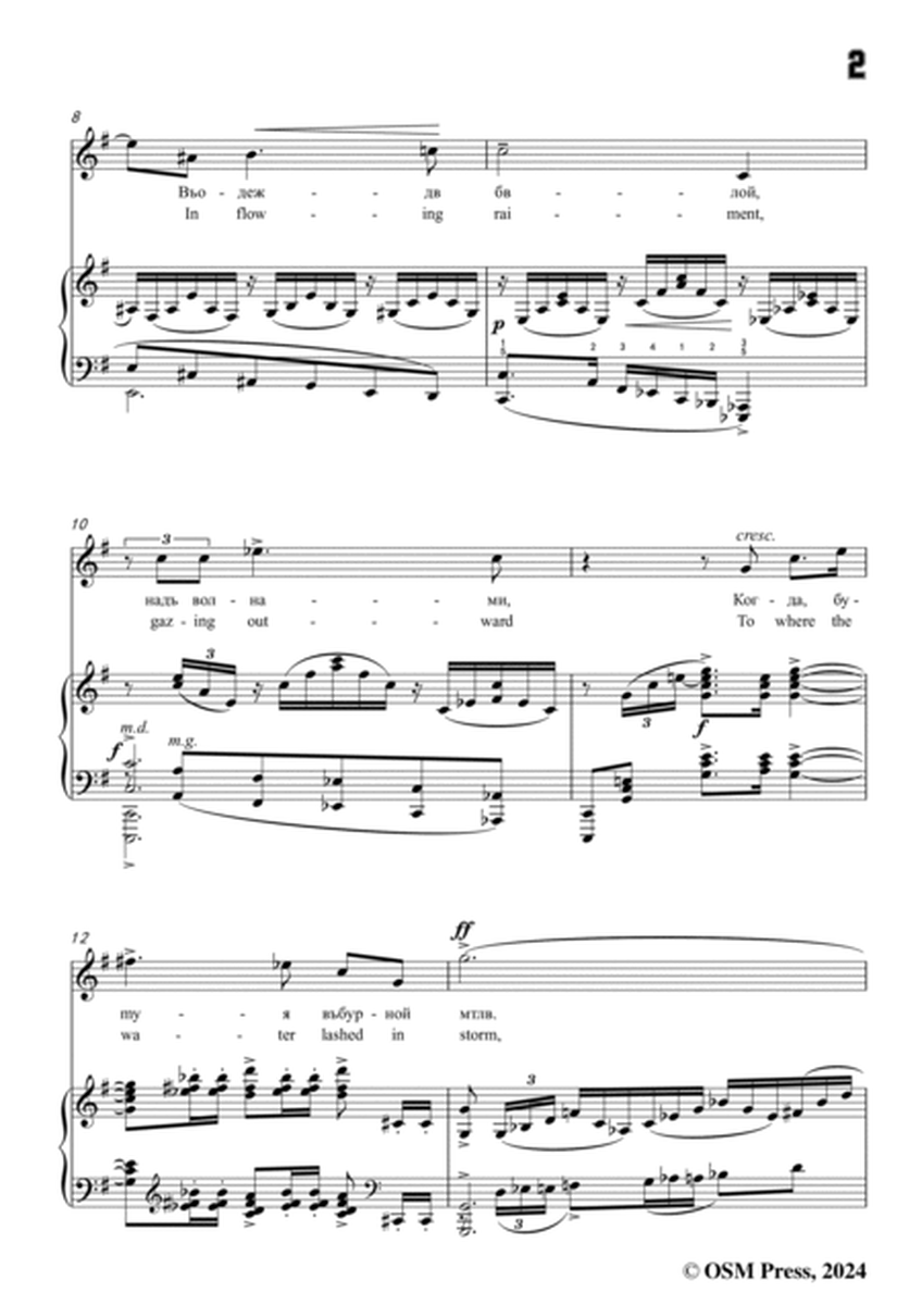 Rachmaninoff-The Storm,Op.34 No.3,in e minor