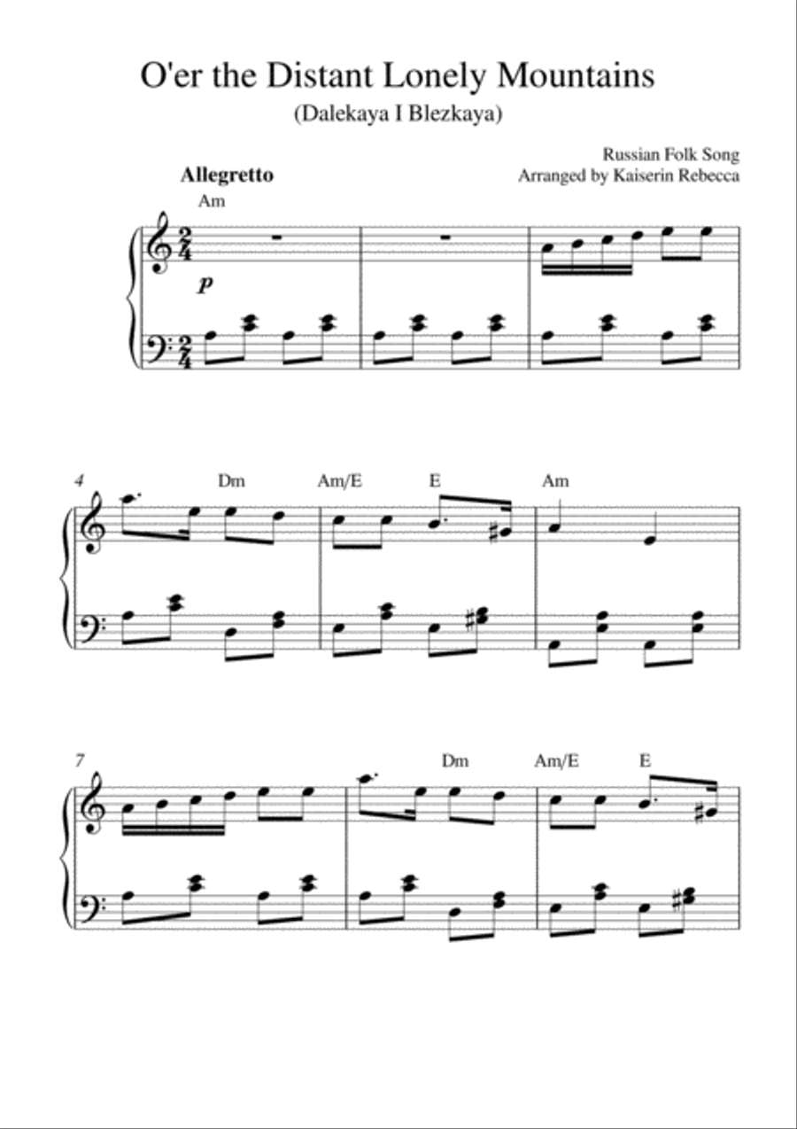 O'er the Distant Lonely Mountains (Dalekaya I Blezkaya) Piano Method scores gallery preview page 1
