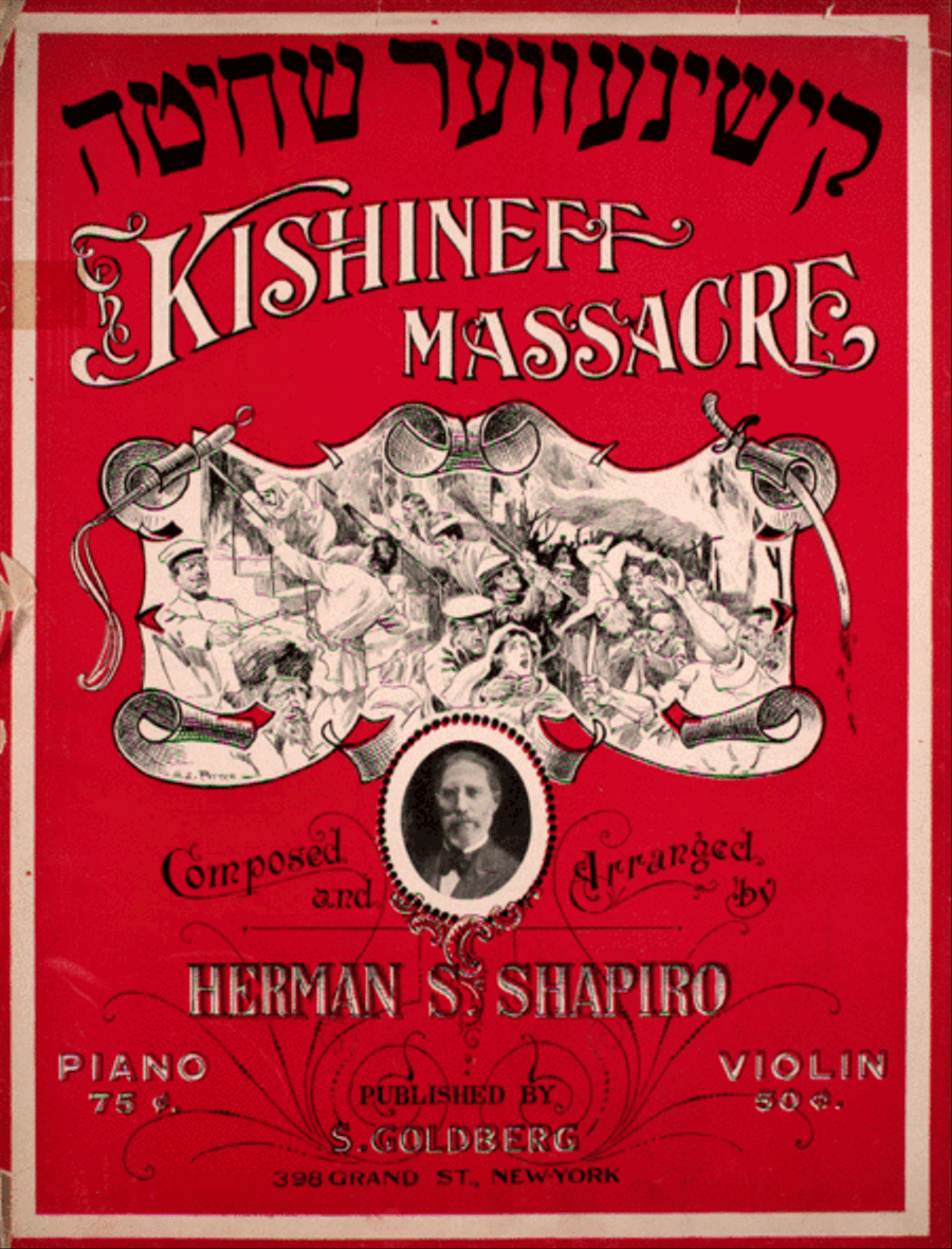 Kishineff Massacre Piano Solo scores gallery preview page 1