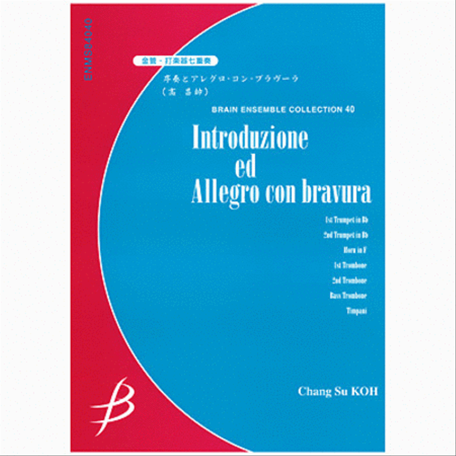 Introduzione ed Allegro con bravura for Brass & Percussion Septet Horn scores gallery preview page 1