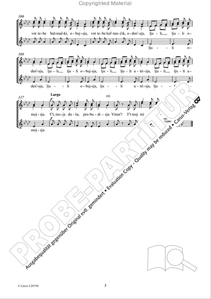 Vo pole bereza stojala Vo pole bereza stojala SSA scores gallery preview page 4