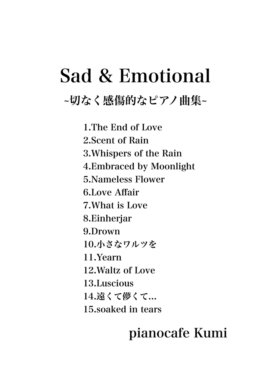 Sad & Emotional Piano Solo scores gallery preview page 1
