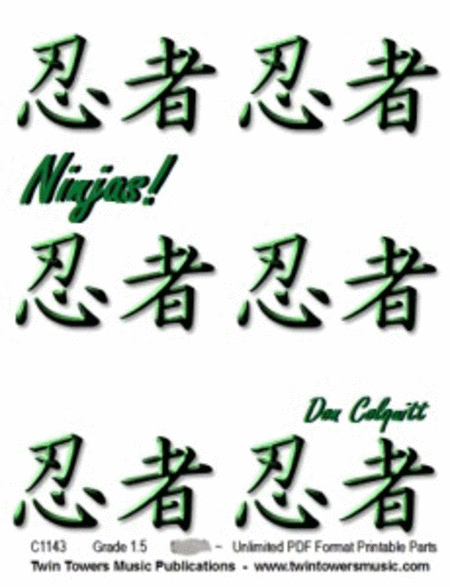 Ninjas image number null