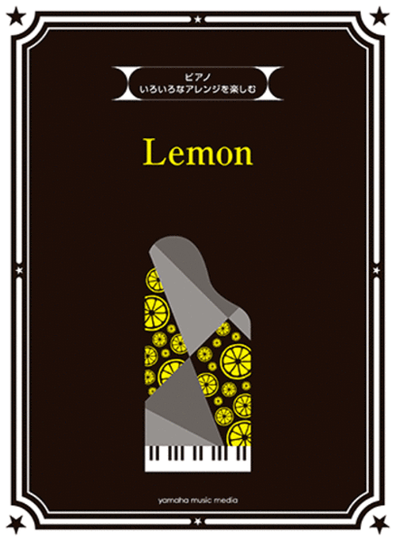 Various Arrangements on a Theme - Lemon