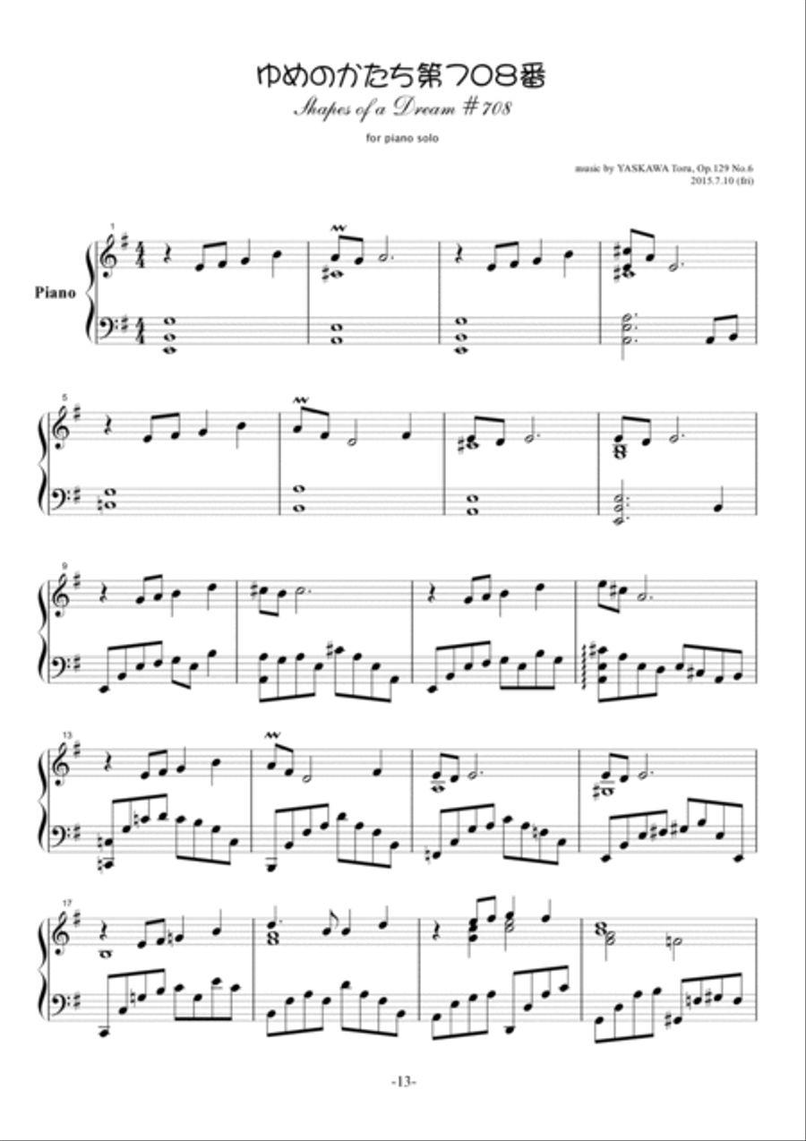 Shapes of a Dream No.708, E minor, Op.129 No.6 Piano Solo scores gallery preview page 2