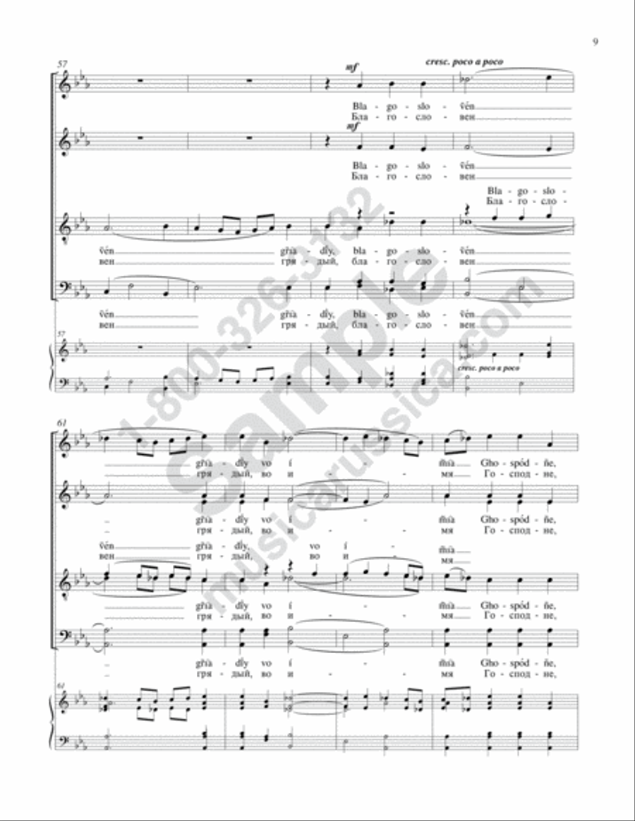 A Mercy of Peace 4-Part scores gallery preview page 8