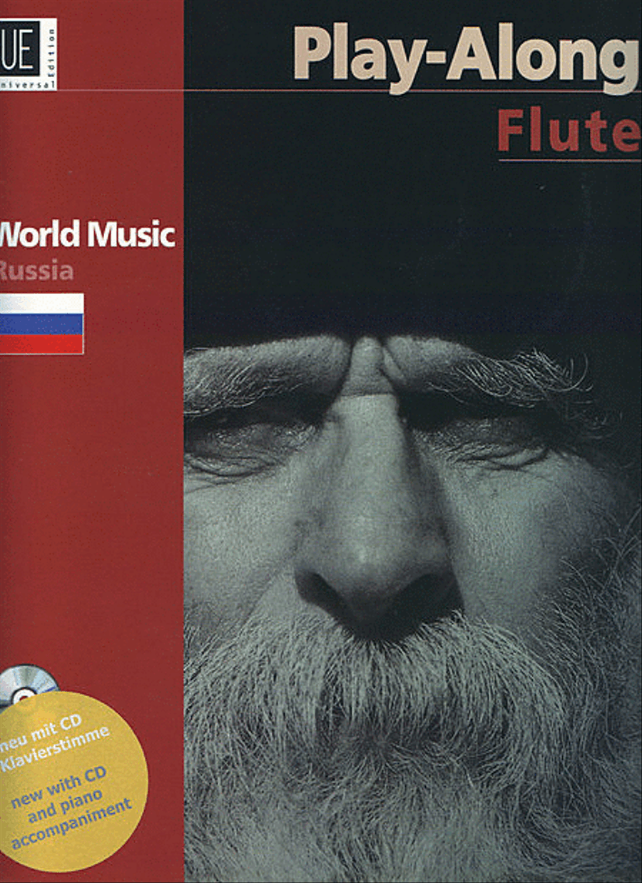 Russia - Play Along Flute Chamber Music scores gallery preview page 1