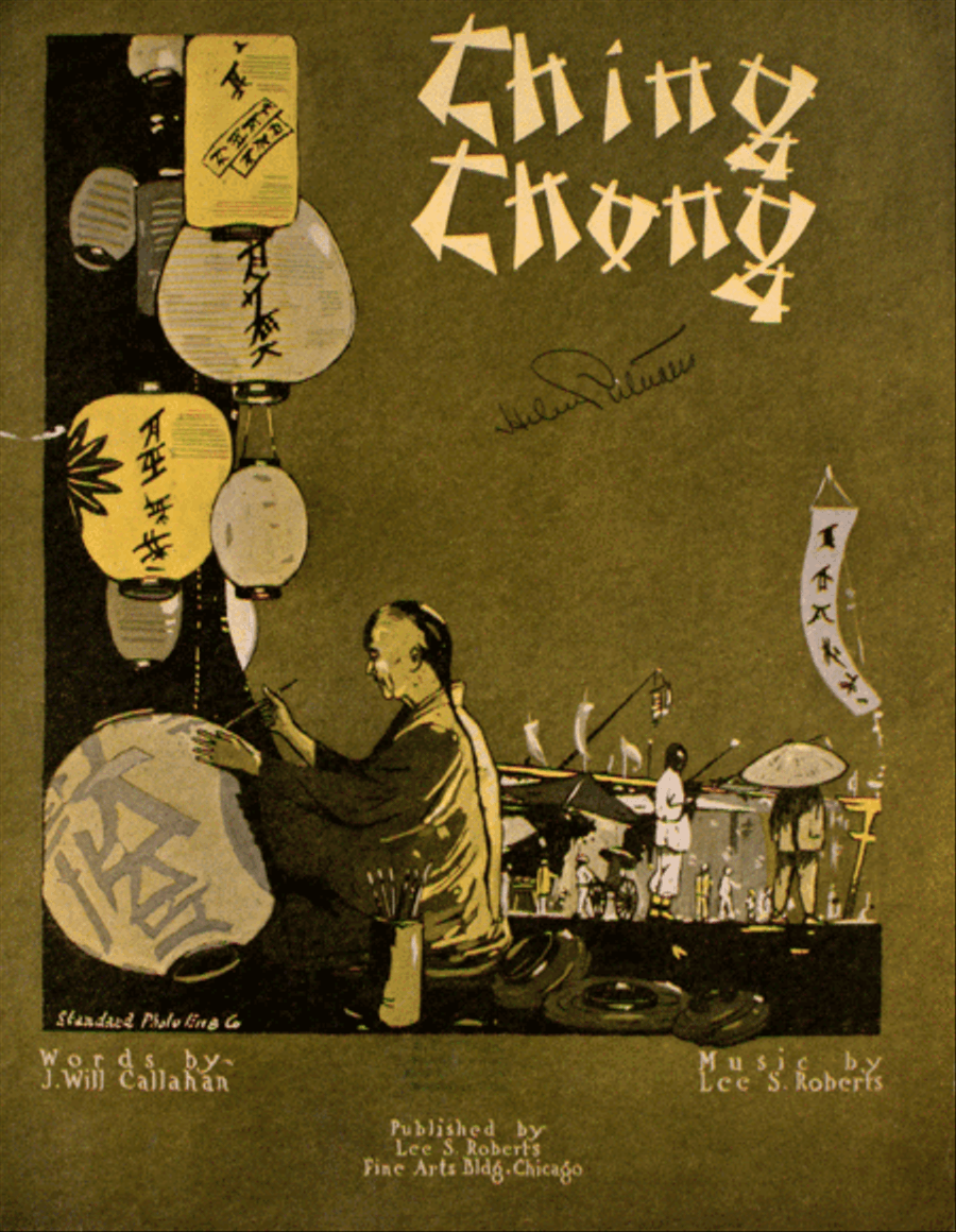 Ching Chong Voice scores gallery preview page 1