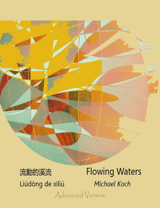 Flowing Waters (Advanced version)