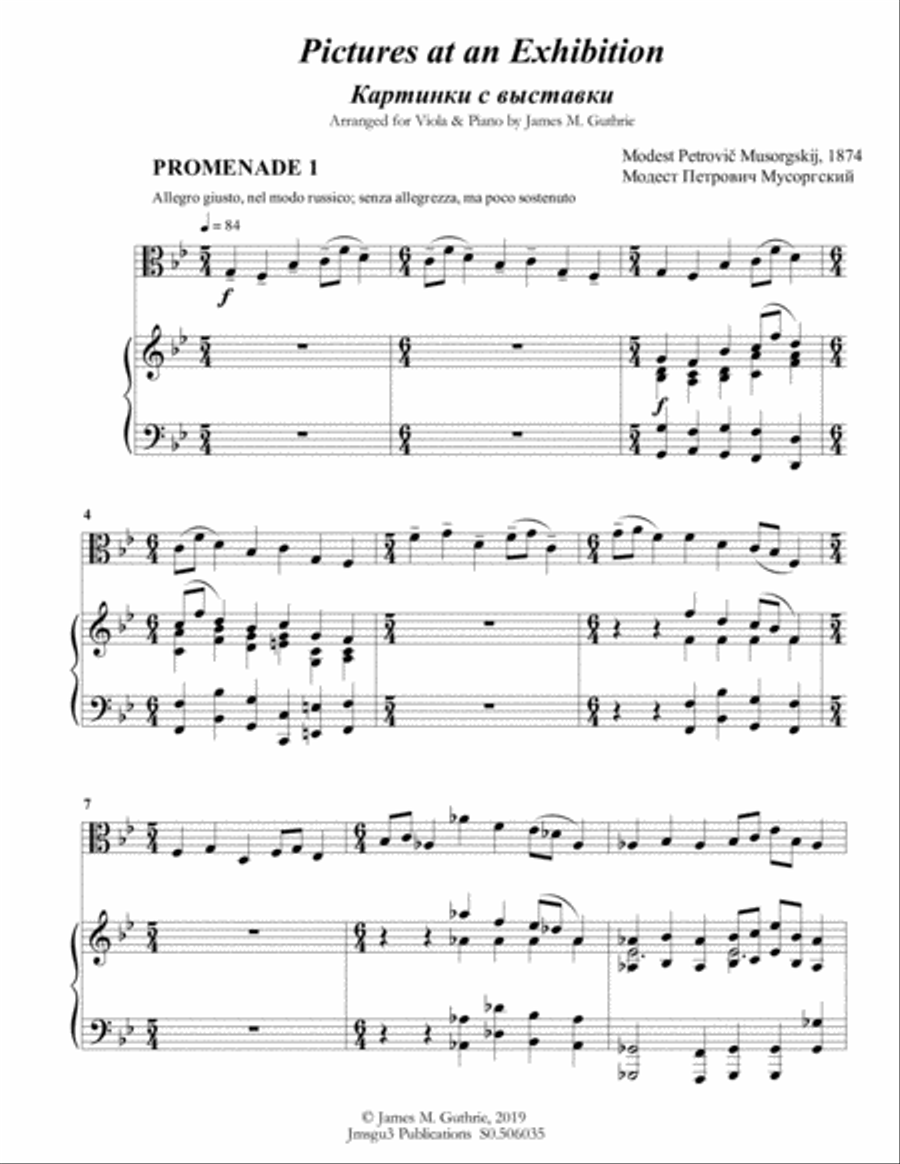 Mussorgsky: Pictures at an Exhibition for Viola & Piano Viola scores gallery preview page 1