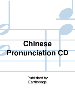 chinese pronunciation CD