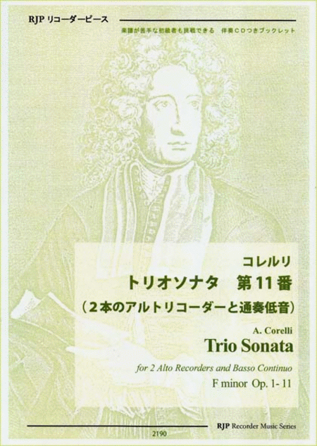 Trio Sonata Op. 1-11