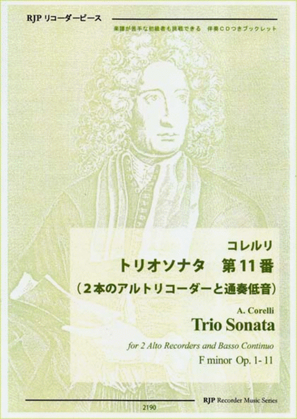 Trio Sonata Op. 1-11 image number null