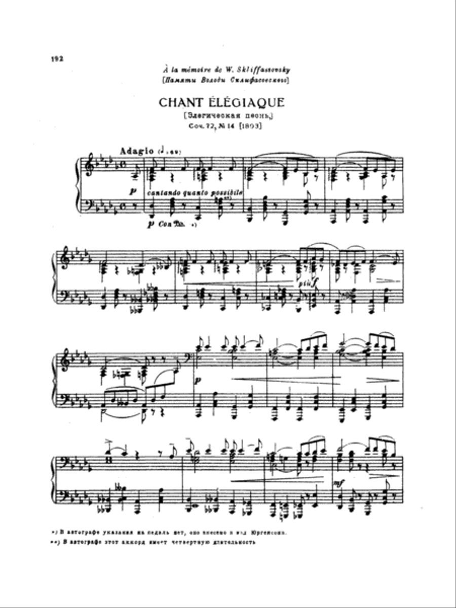 Tchaikovsky: Eighteen Piano Pieces, Op. 72; Aveu Passionne; Valse, Op. 40, No. 9, 1st Version Piano Solo scores gallery preview page 1