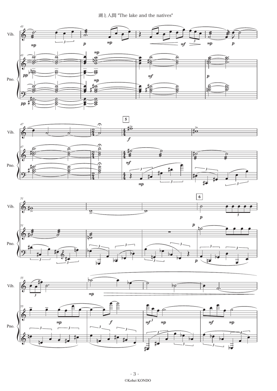 Duet for Vibraphone and Piano 