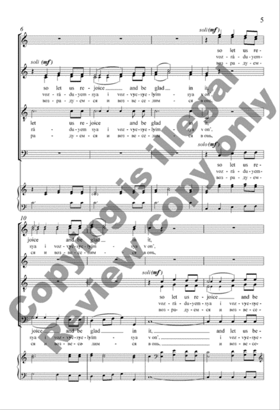 This Is the Day That the Lord Has Made/Syey dyen’, yegó zhe sotvoryí Gospód’ Divisi scores gallery preview page 5