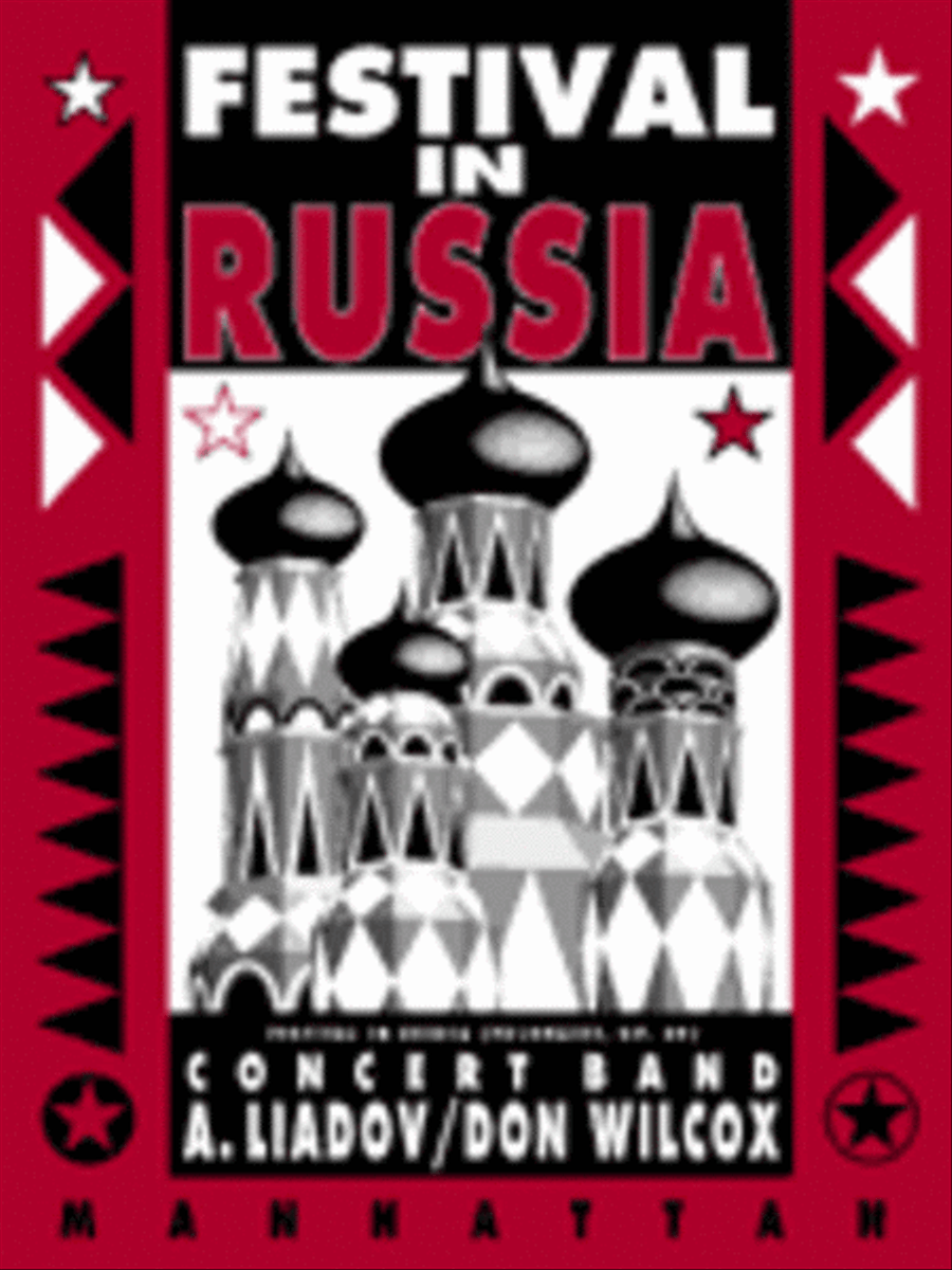 Festival in Russia (Polonaise, Op. 49) Concert Band scores gallery preview page 1