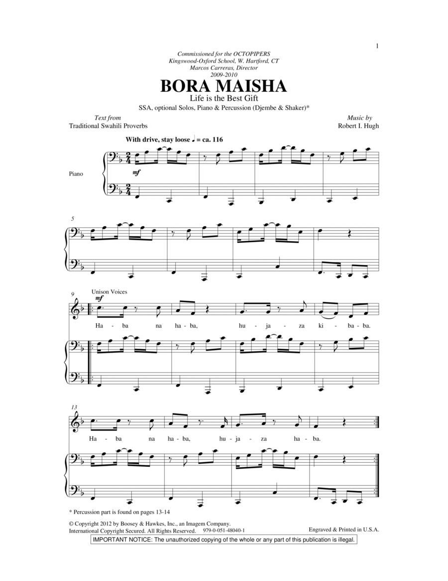 Bora Maisha Bora Maisha SSA scores gallery preview page 1