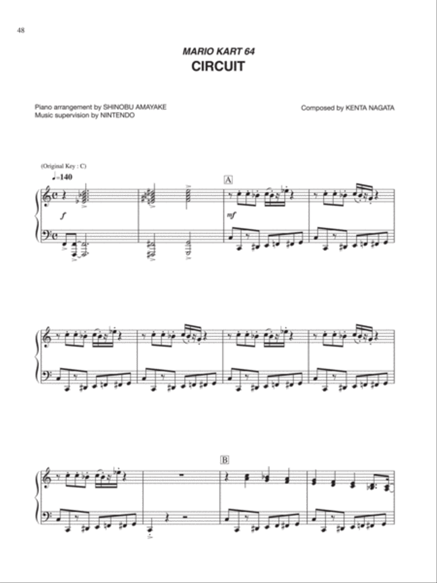 Mario Kart 64 Circuit Piano Solo scores gallery preview page 1