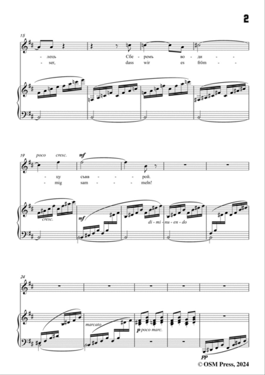 Stravinsky-Der Heilige Tau(Росянка)(1909),K004 No.2,in b minor Voice scores gallery preview page 3