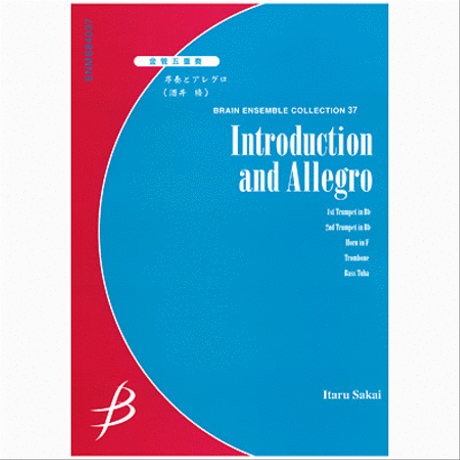 Introduction and Allegro - Brass Quintet Brass Quintet scores gallery preview page 1