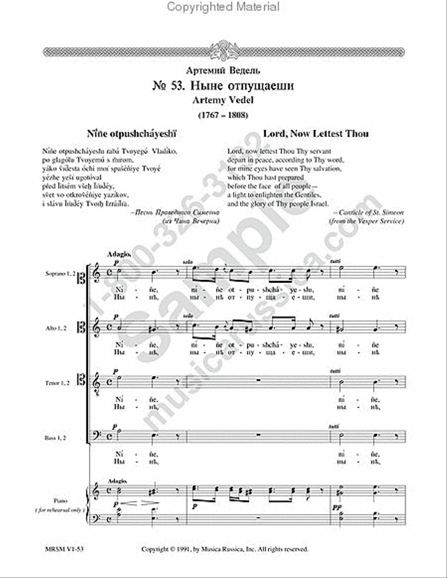 Lord, Now Lettest Thou (Nunc dimittis) 4-Part scores gallery preview page 2