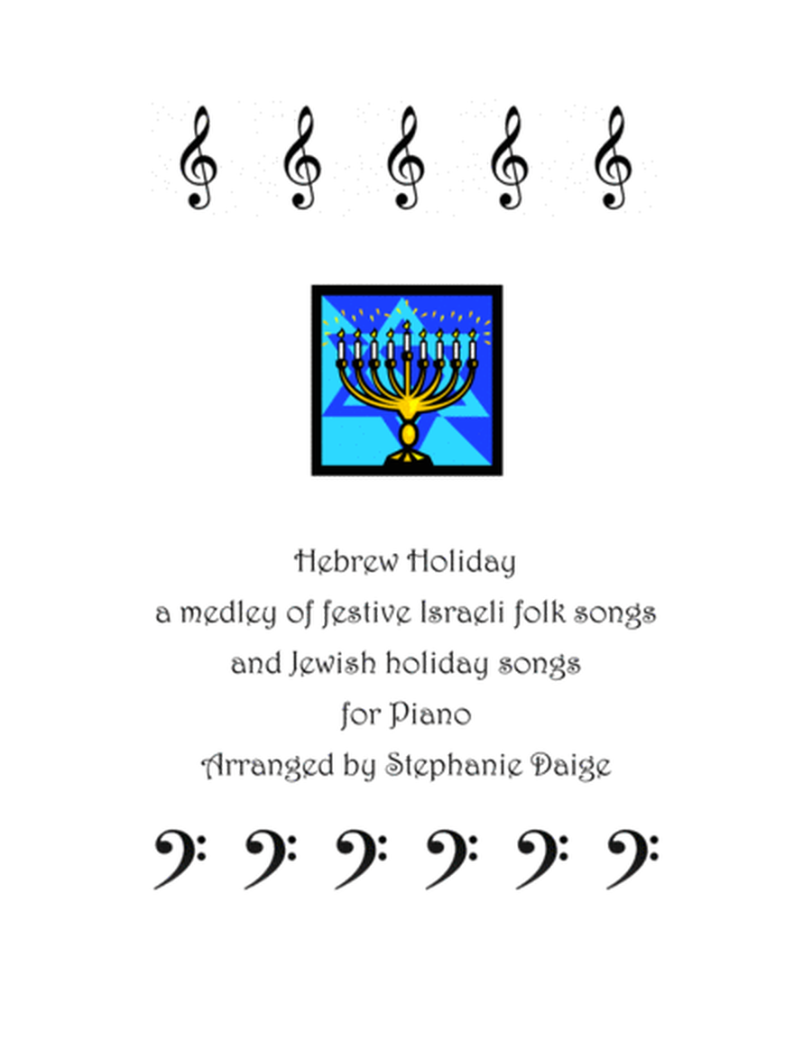 Hebrew Holiday for Piano image number null
