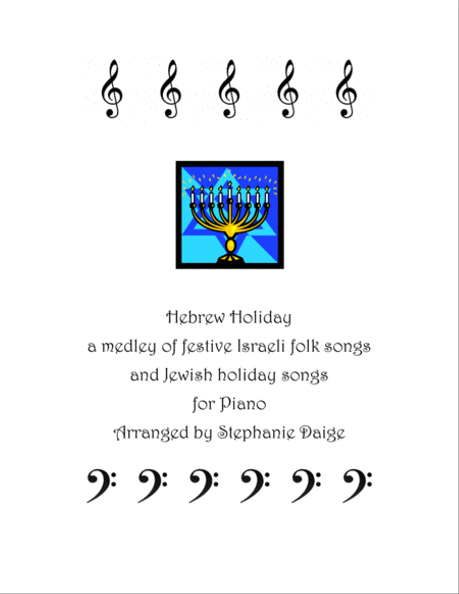 Hebrew Holiday for Piano Piano Solo scores gallery preview page 1
