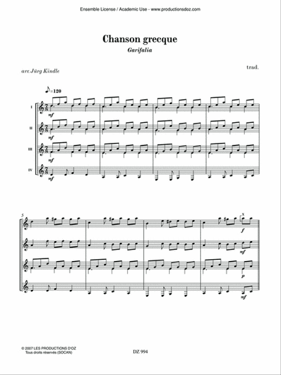 Musique facile pour 4 guitares - Grèce (Chanson grecque) Guitar Ensemble scores gallery preview page 2
