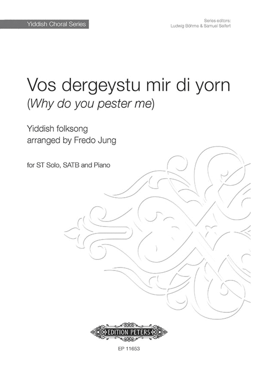 Vos dergeystu mir di yorn (Why do you pester me) 4-Part scores gallery preview page 1