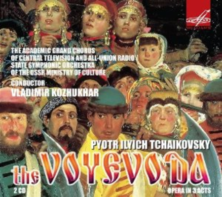 The Voyevoda Opera in Three A